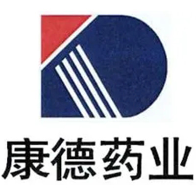 康德藥業(yè)